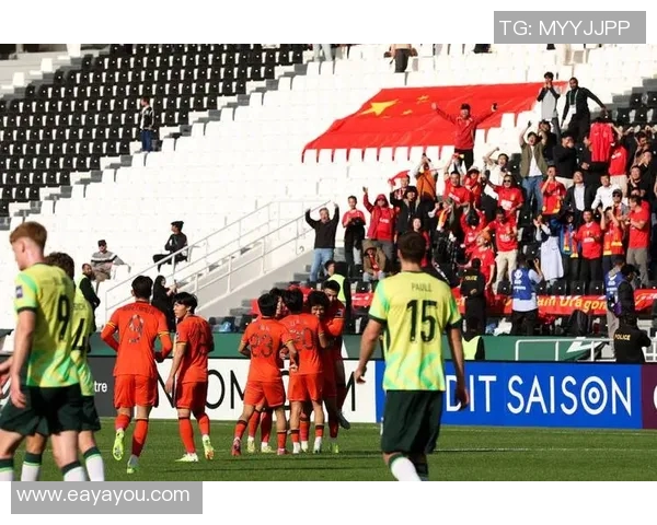 中国队与澳大利亚激战正酣谁能在这场较量中笑到最后